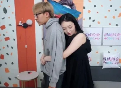 Em người yêu rất cuồng nhiệt